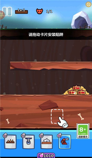 预览图1