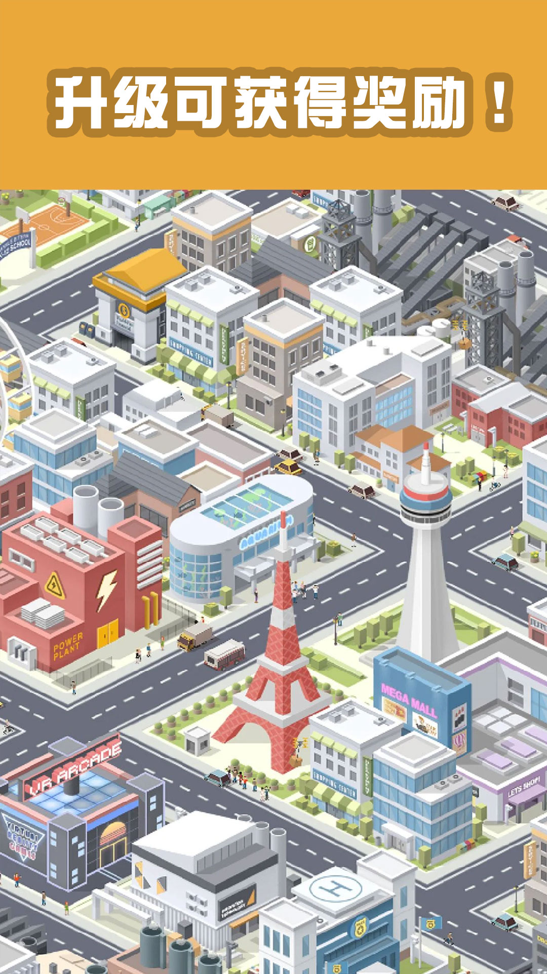 预览图3