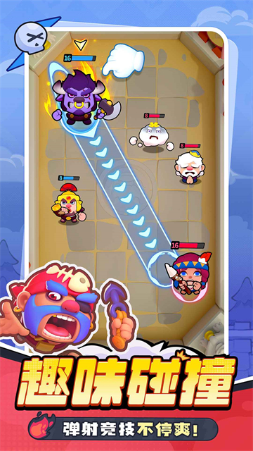 预览图3