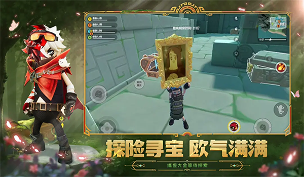 预览图4
