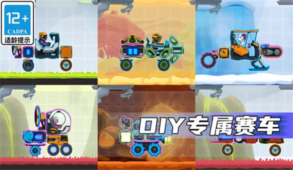 预览图2