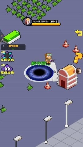 预览图1