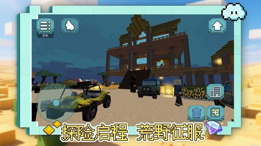 预览图2