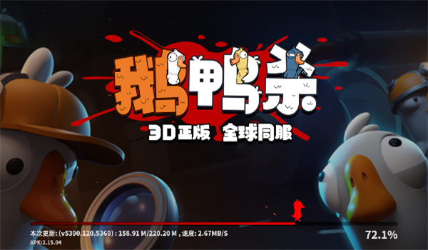 预览图4