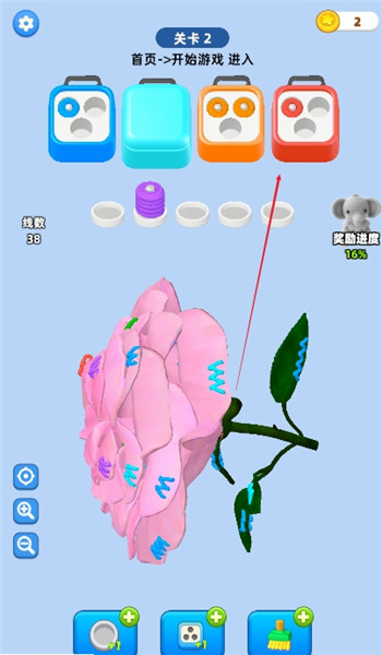 预览图2