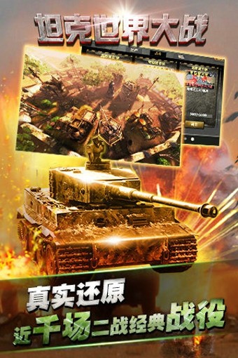 预览图1