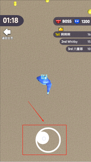 预览图2