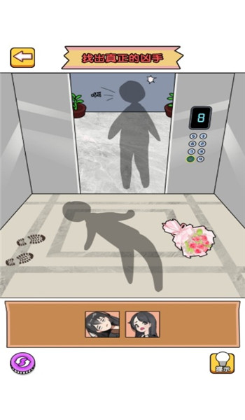 预览图1