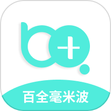 毫米十APP v1.0.46.1