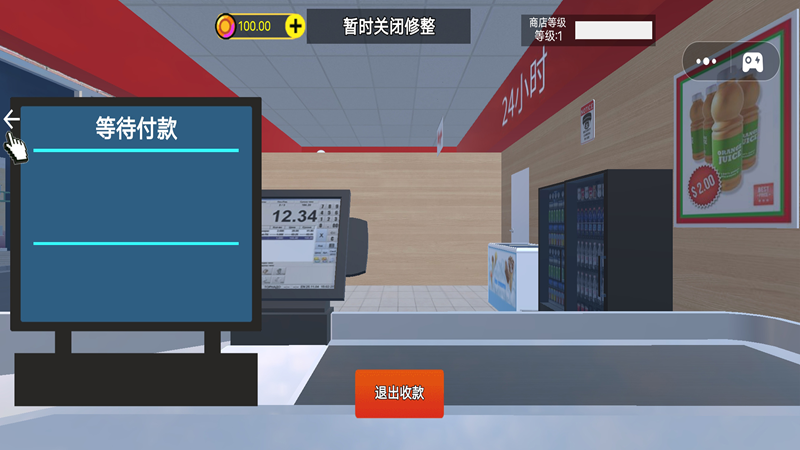预览图2