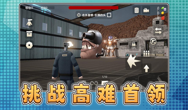 预览图2