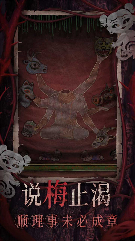 预览图1