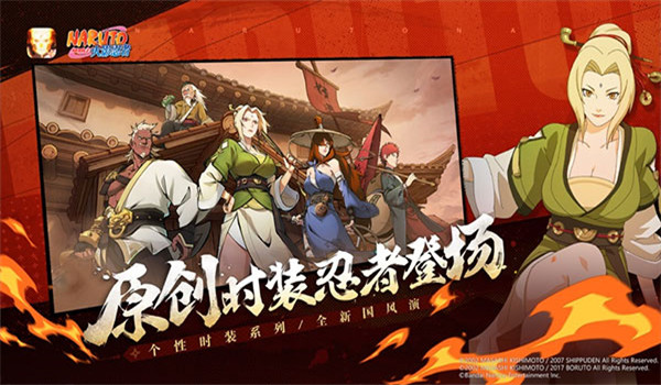预览图4