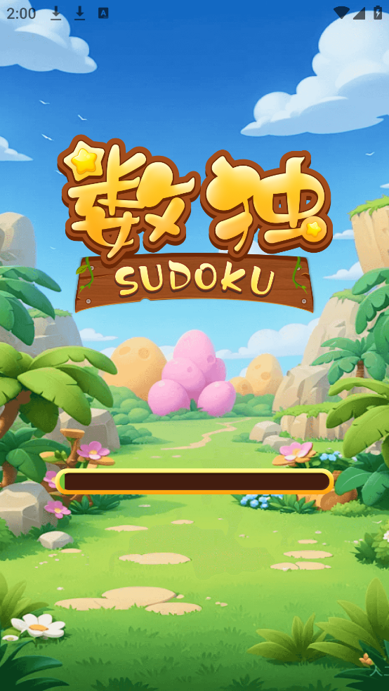 预览图3