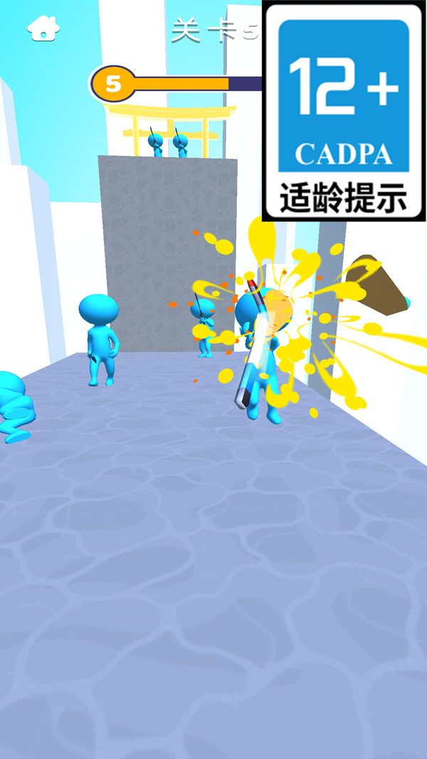 预览图4