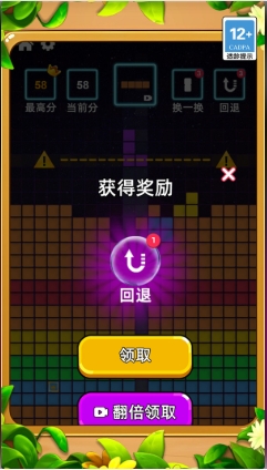 预览图3
