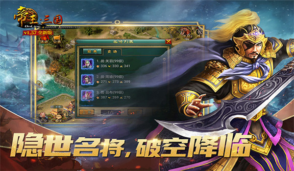 预览图2
