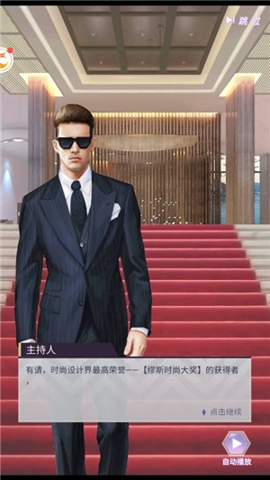 预览图2
