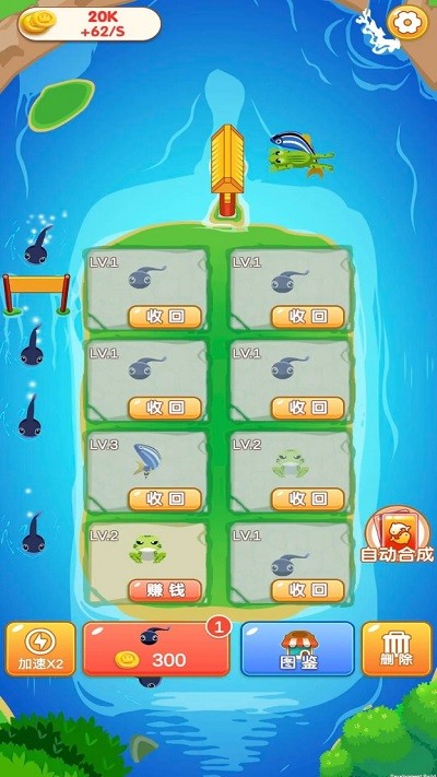 预览图3