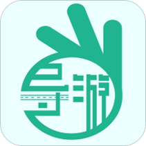 导游通 v2.0.1.5