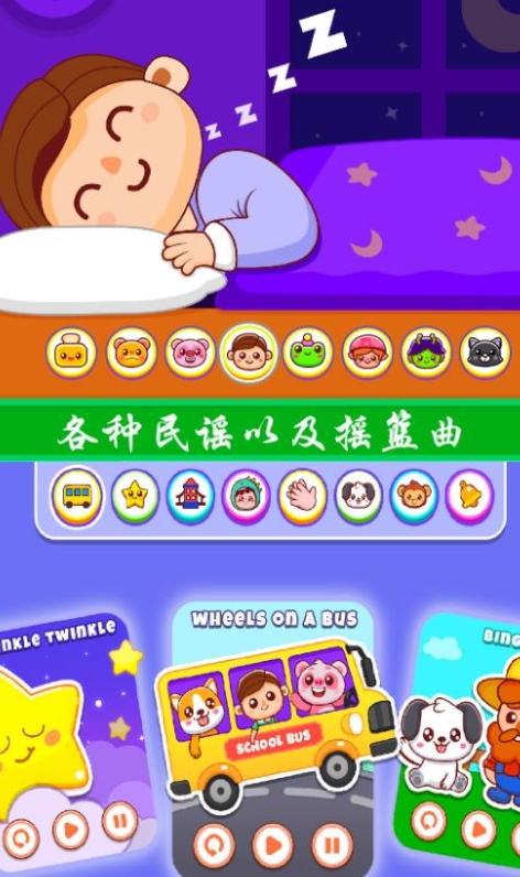 预览图1
