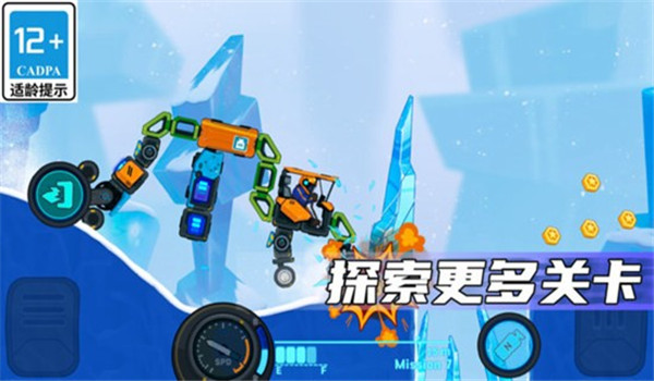 预览图3
