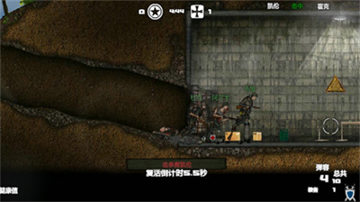 预览图3