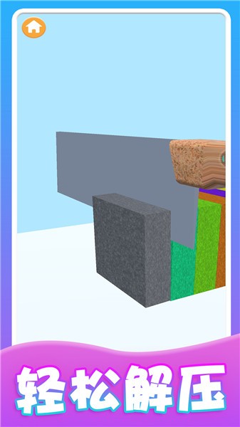 预览图1