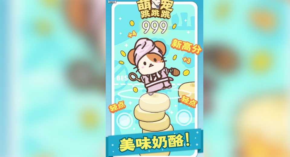 预览图3