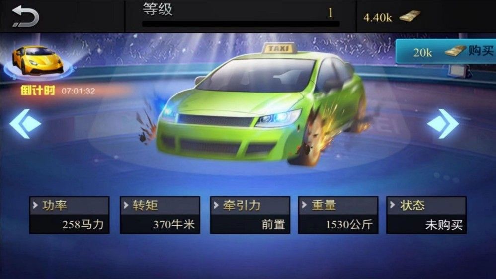 预览图3