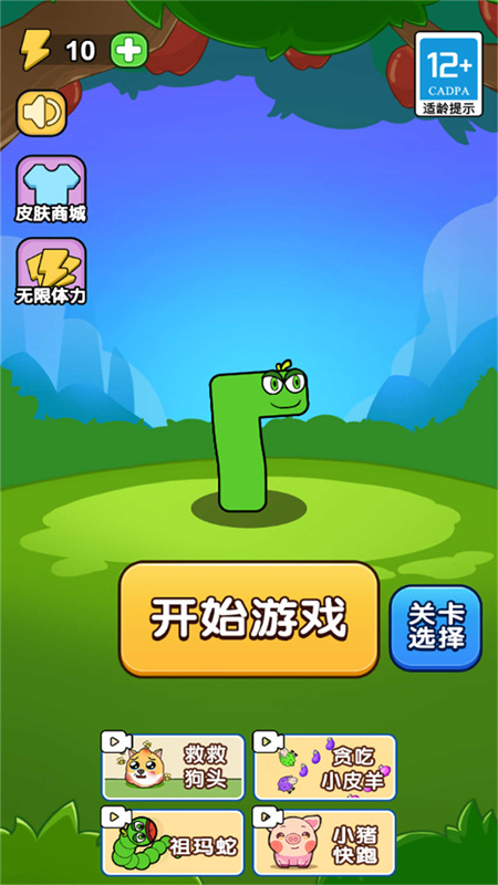 预览图1