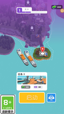 预览图1