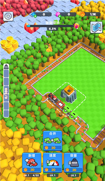 预览图3