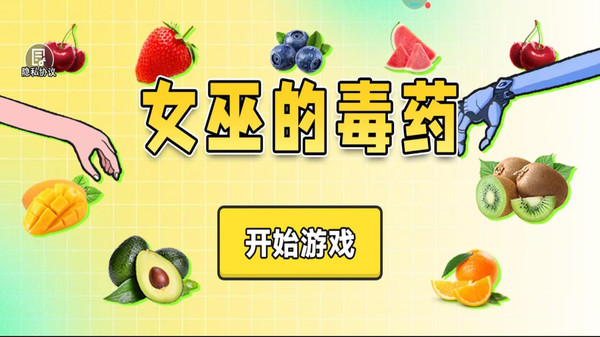 预览图1