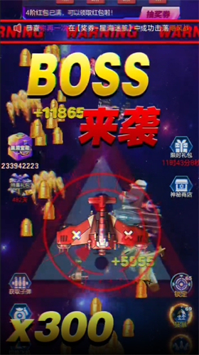 预览图3