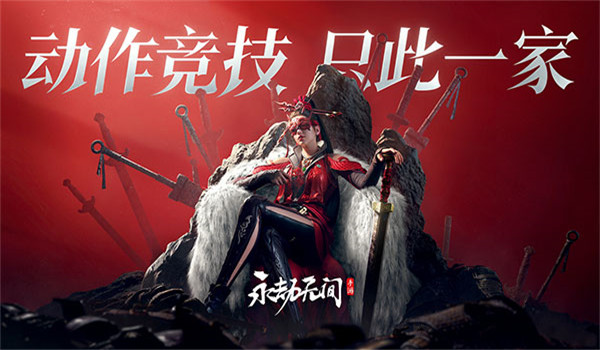 预览图4