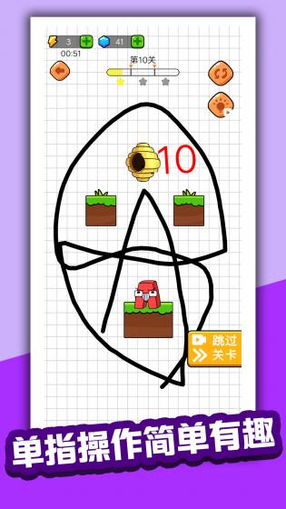 预览图3