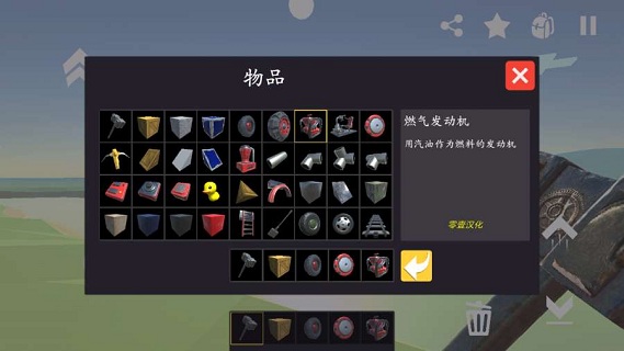 预览图3