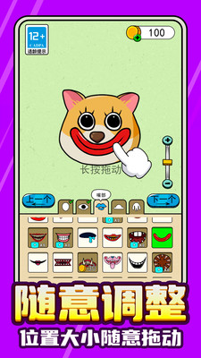 预览图1
