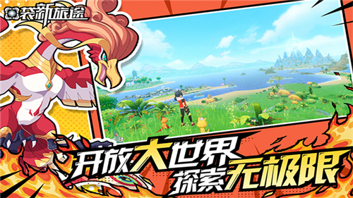 预览图1