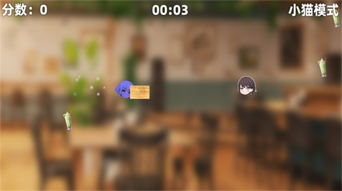 预览图3