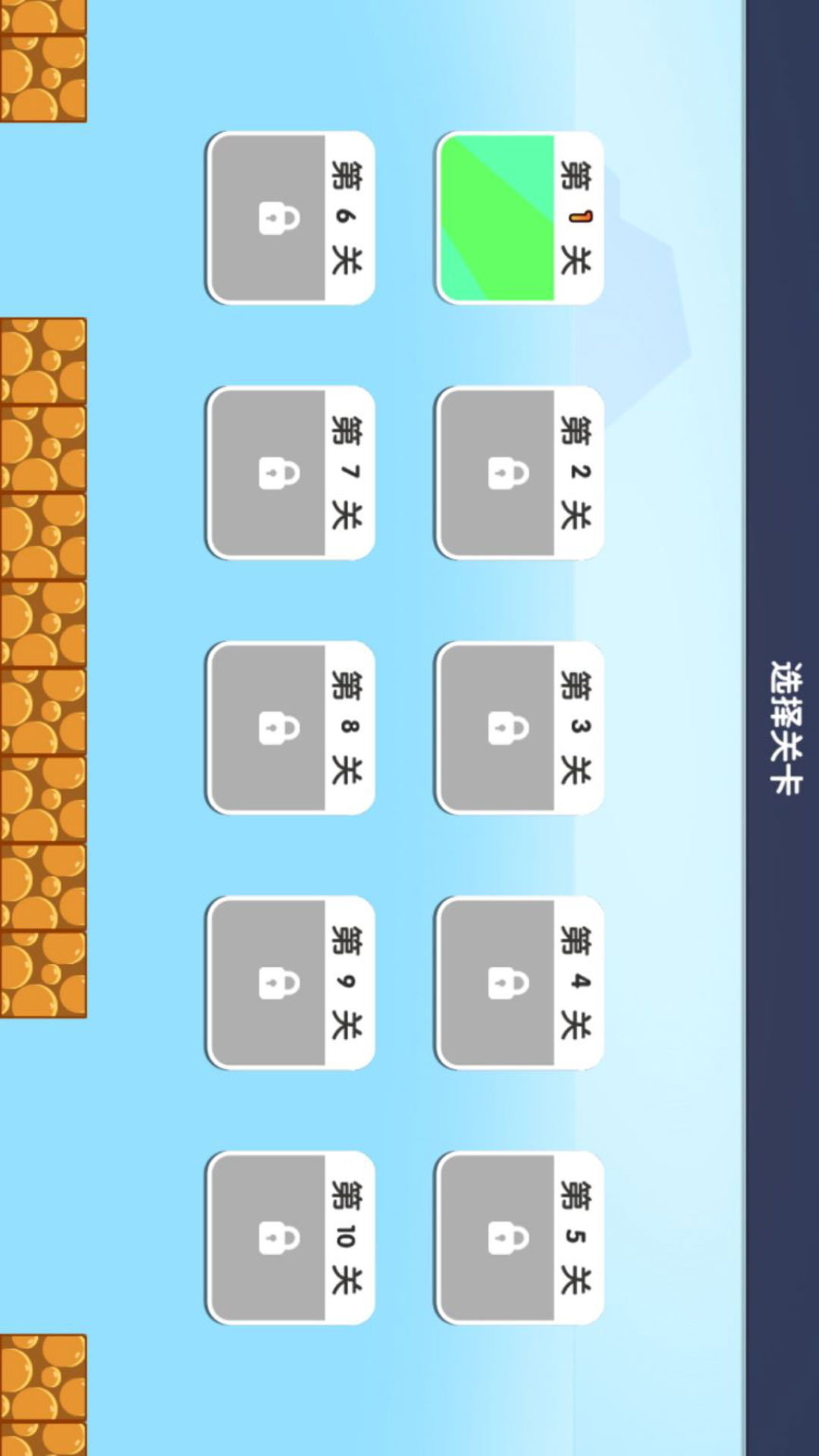 预览图3