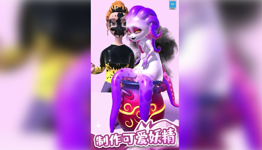预览图3