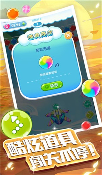预览图3