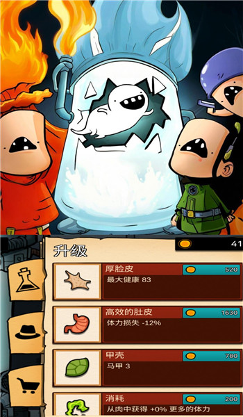 预览图2