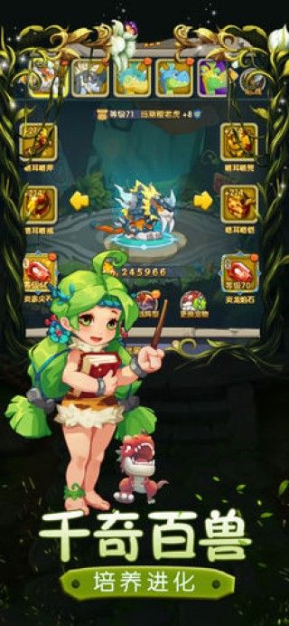 预览图2