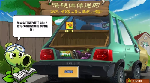 预览图2
