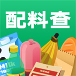配料查app v2.2.3