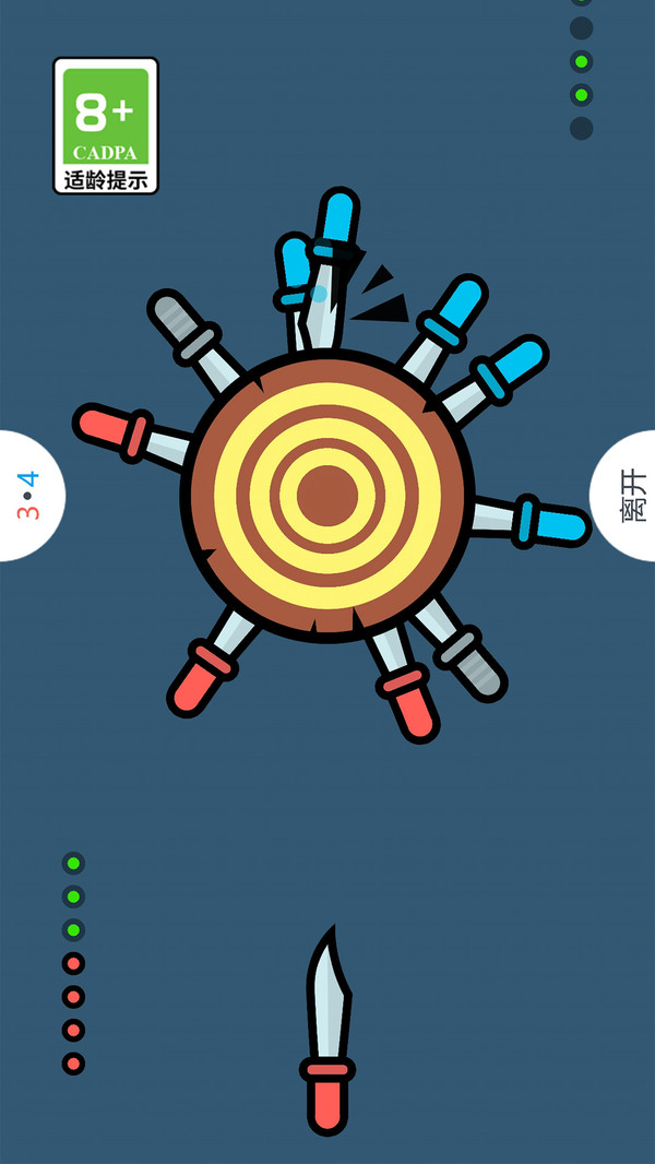 预览图4