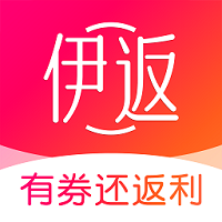 伊返app 0.1.3